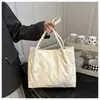 Bolso de Hombro Tote de Color Sólido Texturizado de Gran Capacidad, Nuevo 2025, Casual, Moderno, Simple, Plegado, Tejido, Correa de Hombro, Debajo del Brazo, Hombro Único