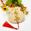 Venta al por mayor de fábrica Tarjeta de madera de bendición de deseos Bendición Área escénica turística Templo Tarjeta roja en línea Deseo escrito a mano Tarjeta de madera de bambú