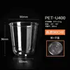 [Borracho] Cóctel Whisky Desechable Transparente Plástico Copa de Vino Brandy Fiesta Cena Copa de Vino