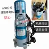 Motor para Porta de Rolo 600kg 220V 370W Abridor de Porta Elétrico com Controle Remoto Porta de Aço Colorida Máquina para Porta de Garagem