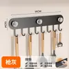 Estante de cocina de pared con ventosa, almacenamiento sin taladro para cuchillos, espátulas y condimentos, estante colgante multifuncional