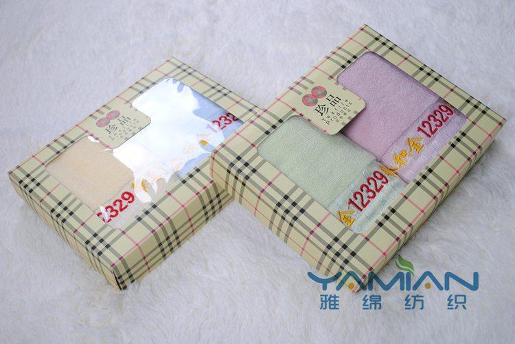 纯棉 广告礼品毛巾套装 定制213