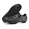 Zapatos de Carretera Profesionales Daifa Transfronterizos Zapatos de Ciclismo Transpirables sin Bloqueo Zapatos de Ciclismo para Hombre y Mujer Zapatos de Montaña con Bloqueo Zapatos de Bicicleta