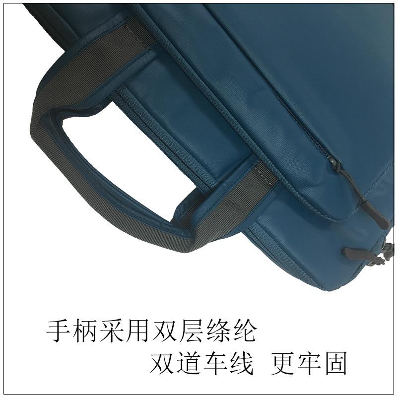 手提