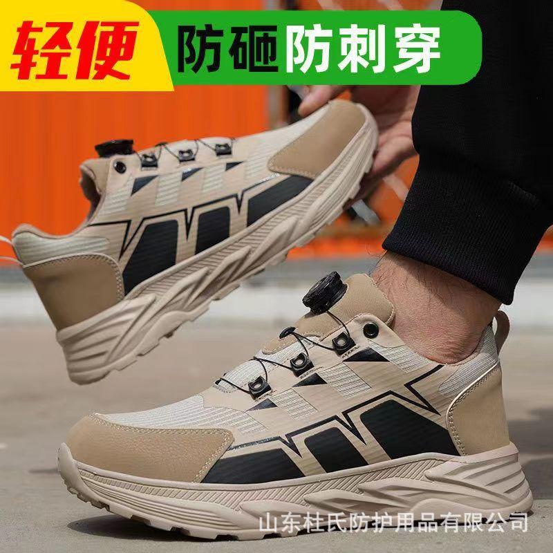 微信图片_202406101412461.jpg