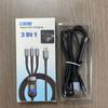 Cable de Datos de Carga Rápida Tres en Uno de 100W Cable de Carga para Teléfono Móvil Adecuado para Apple Huawei Cable Trenzado de Carga Rápida Uno a Tres