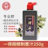 Productos genuinos Tinta Beijing Yidege 500g250g1000g Estudiantes Practican Caligrafía y Pintura 100g Tinta para Pincel Venta al por Mayor