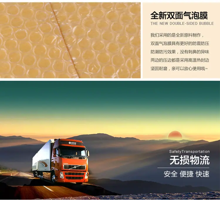 牛皮纸(1)_07