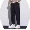 Novedad de Invierno Pantalones tipo túnica holgados de pana con forro polar, costuras de moda, cintura alta y bolsillo oblicuo