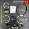0kg Kit de Reparación de Anillo de Sello Sello Superior de Aceite Hidráulico Vertical Horizontal 0kg Kit de Reparación Superior 2t 32 Toneladas 50 Toneladas Piezas