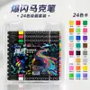 Marcadores acrílicos con punta suave y brillantina para estudiantes de primaria, bolígrafos de dibujo artísticos específicos para preescolar, bolígrafos de colores flash apilables