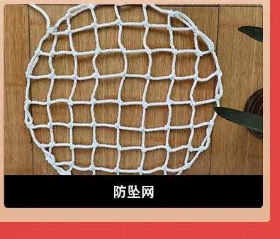 关联营销_12.jpg