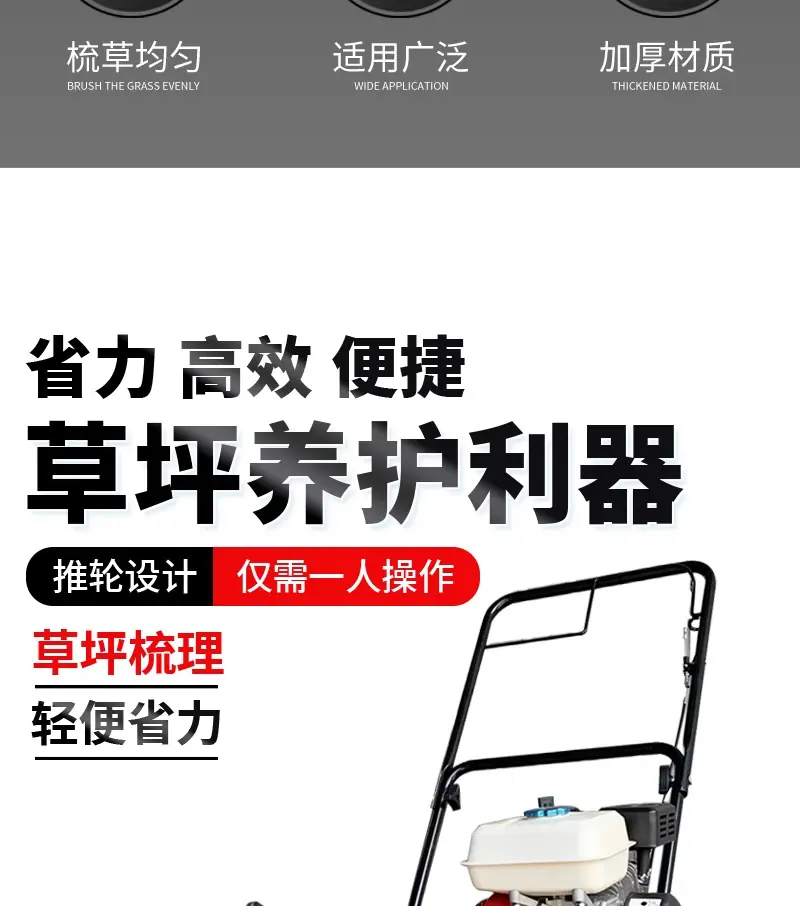 详情图_03_无线端