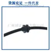 Sensor de Velocidad de Rueda Suministro Transfronterizo 1695401517 Adecuado para Mercedes-Benz Línea de Sensor ABS Sensor de Coche
