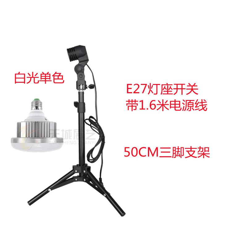 微信图片_20210525115355_副本_副本