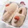 Pantuflas de algodón engrosado que cubren el talón para hombre, otoño e invierno, con felpa adicional, para interiores, del hogar, del hogar, zapatos de algodón cálidos de suela gruesa para mujer