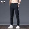 Calça Masculina Longa de Seda Gelada, Calça Casual Elástica Fina, Verão Solta Comércio Exterior Versátil Moderna Tamanho Grande Reta