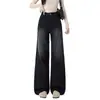 Jeans de Pierna Ancha Negros y Grises para Mujer, Nuevo Diseño Otoño e Invierno 2025, Pantalones Rectos Petite de Cintura Alta