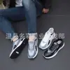 Zapatos de Cuero para Hombre de Nueva Temporada Primavera y Otoño Zapatos Deportivos Casuales Ligeros para Correr Zapatos para Correr de Suela Gruesa Casual