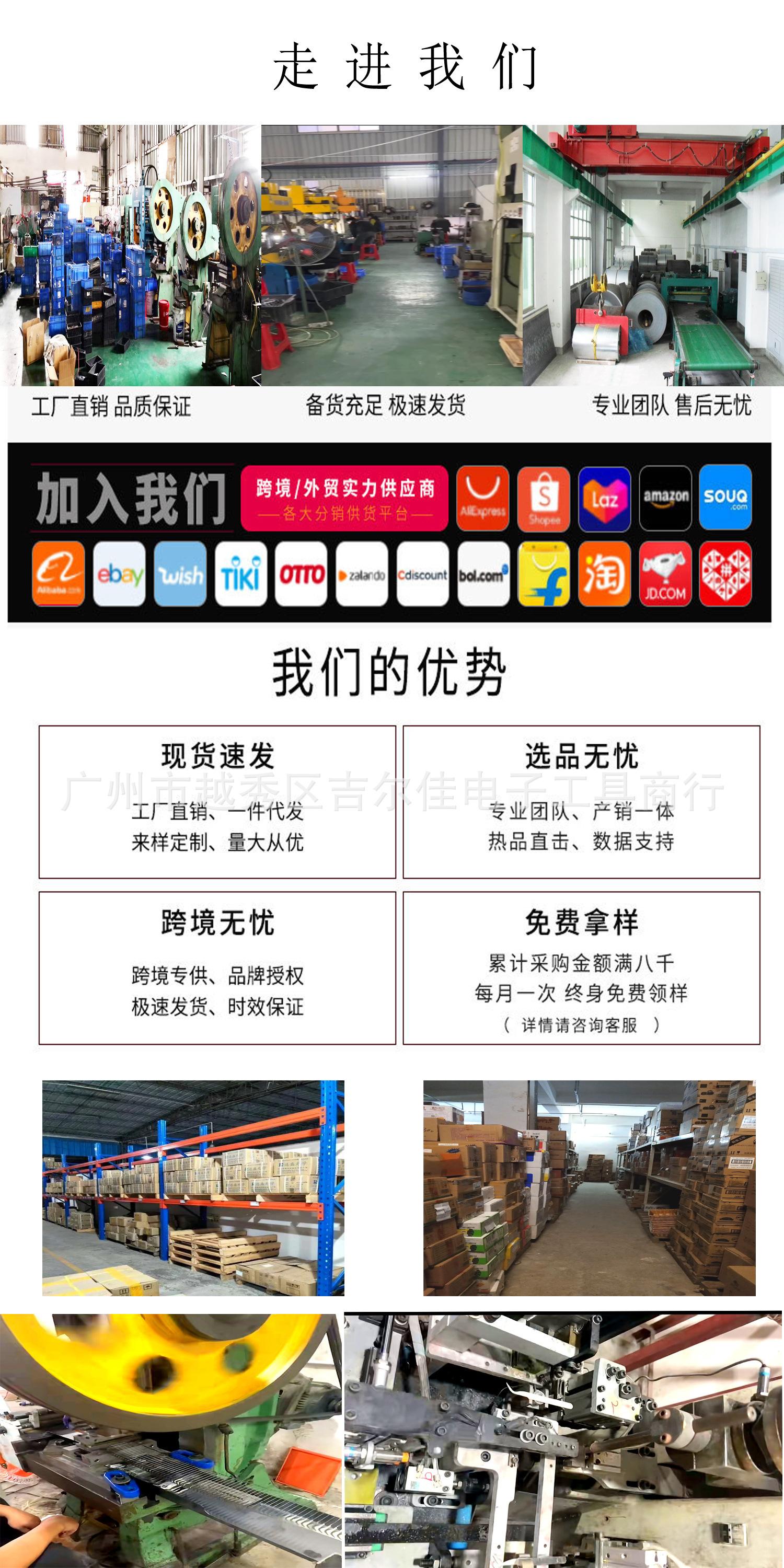 常规网页内容