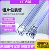 Atacado de Fábrica Tubo de Plástico Transparente de PVC Tubo de Embalagem de PVC Tubo IC Tubo LED Tubo Antiestático Tubo de Embalagem Transparente com Formato Especial