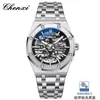 CHENXI TikTok Reloj Mecánico Explosivo para Hombre Mecánico de Gama Alta Hueco Automático Mecánico Reloj para Hombre Reloj para Hombre