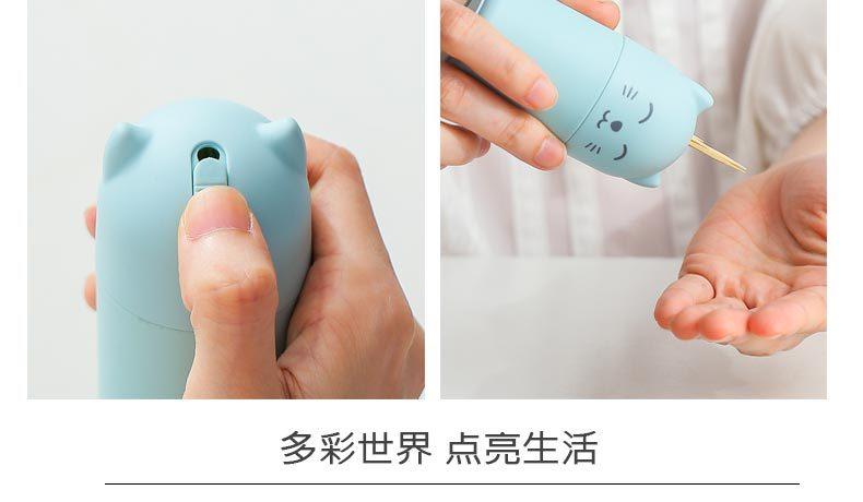 未标题-1_04.jpg