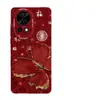 Adecuado para Funda de Teléfono Móvil Huawei Nova14Pro Mariposa 12Ultra Lente Completa Silicona Huawei Nova14Pro