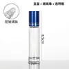 Atacado Frascos Roll-on Transparentes de 10ml, Frascos Roll-on Foscos de 5ml, Frascos de Vidro Roll-on para Dosagem de Óleos Essenciais, Massagem Ocular