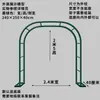 Suporte de Flores de Ferro Pérgola de Treliça para Plantas Jardim Villa Varanda Suporte para Plantas Clematis Externo Rosa Uva Suporte Arco