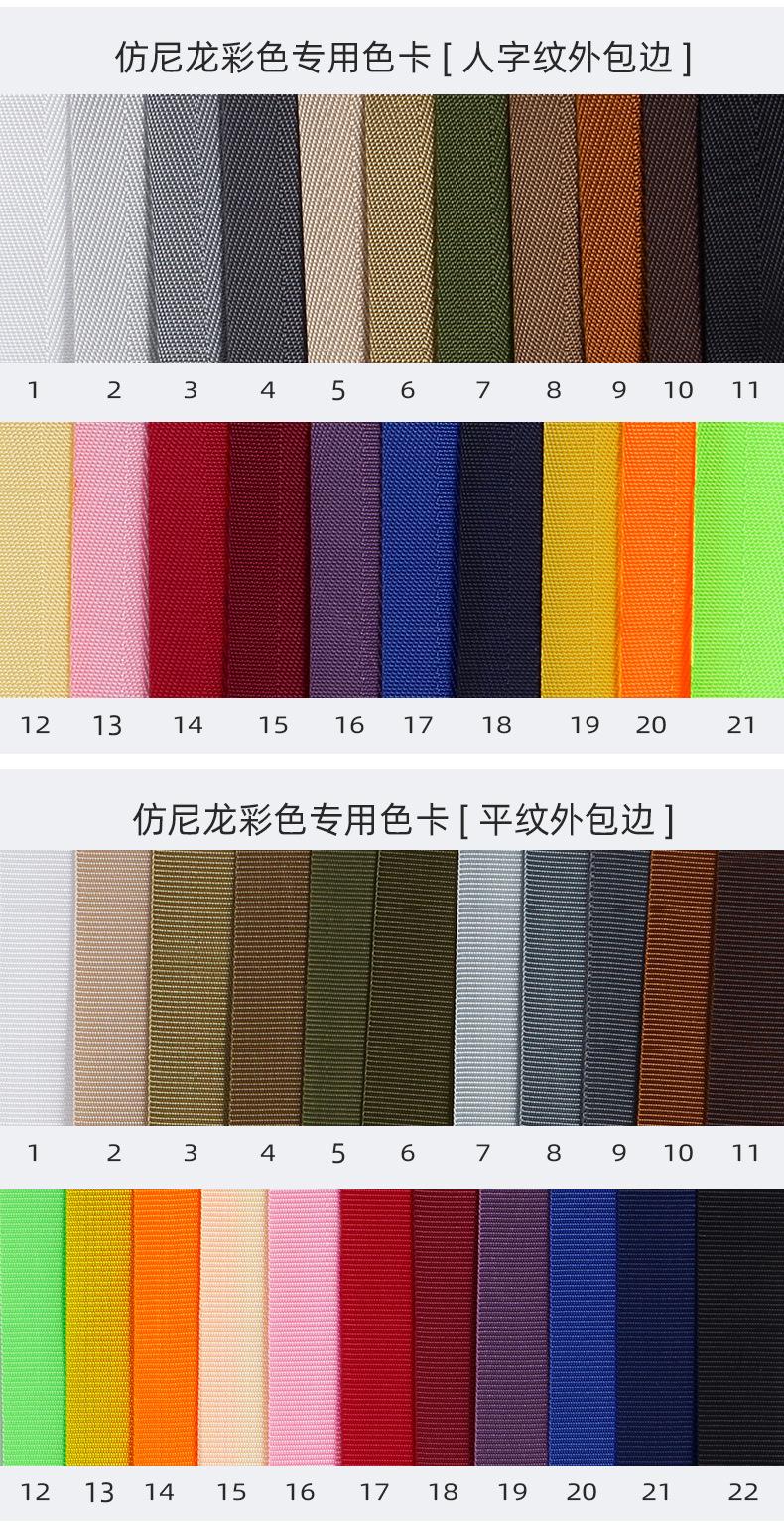 详情_12.jpg
