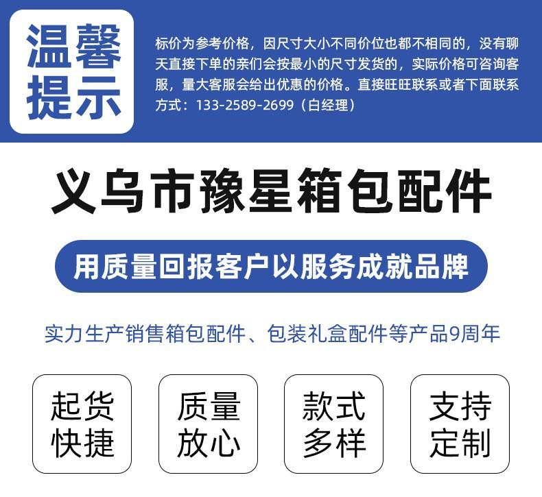 O1CN01e2sVwq1sPDGiSaehU_!!1785