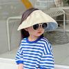 Gorra de Sol para Niños Qiunan Verano Niños y Niñas Banda para el Cabello Resistente a los Rayos UV Gorra de Concha Sombrero para Bebé Sombrero de Sol