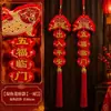 Festival de Primavera Adorno Colgante Bordado 3D Yuanbao Pez Palabras Auspiciosas Cuerda Borla Adorno Colgante Nuevo Hogar Entrada Tienda Decoración de Año Nuevo