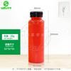 Botellas de Plástico para Bebidas Grado Alimenticio PET Transparentes Espesadas Desechables para Jugos Té de Leche Fabricante Venta al por Mayor 250ml