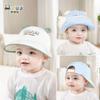 Sombrero de Pescador de Algodón Puro con Oso Lindo Dudula Spring para Niños, Sombrero de Cubeta para Proteger del Sol al Aire Libre para Bebés, Sombrero de Tela para Bebés