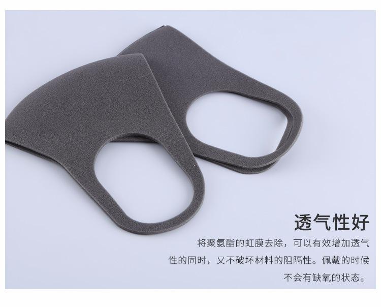 j金泰-详情05-口罩_11.jpg