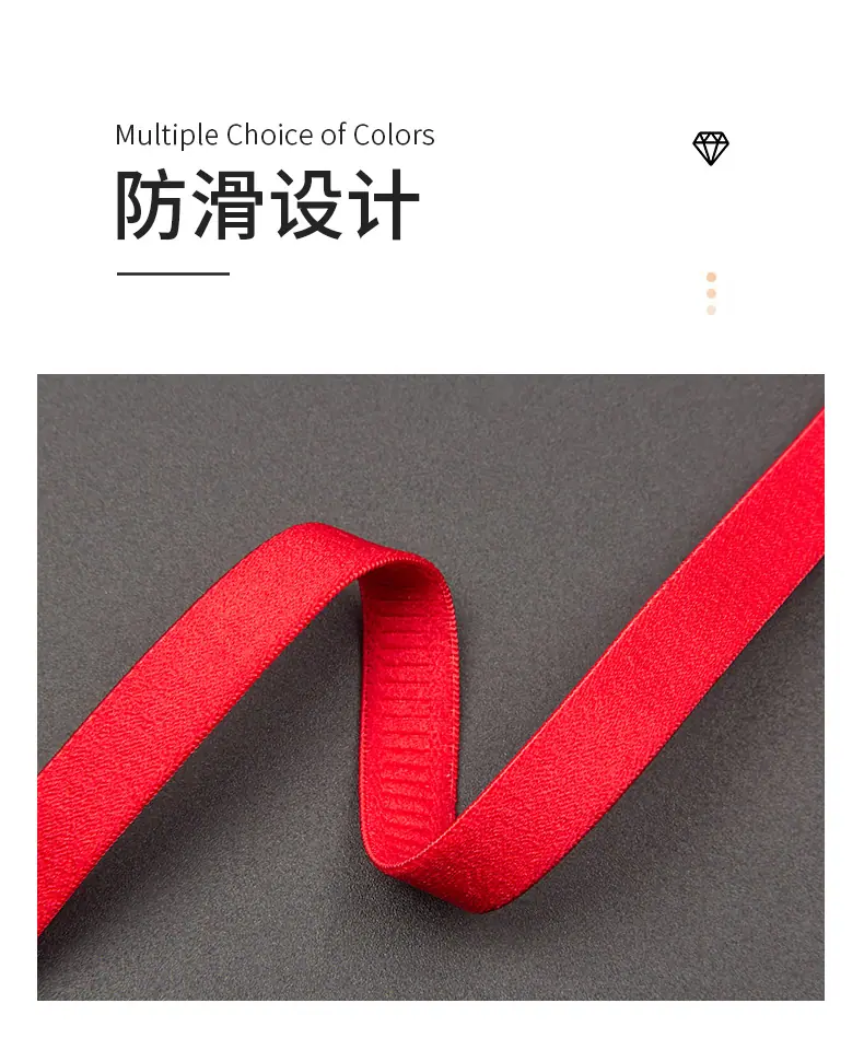 224-1cm哑光成品肩带12色锦上_05.jpg