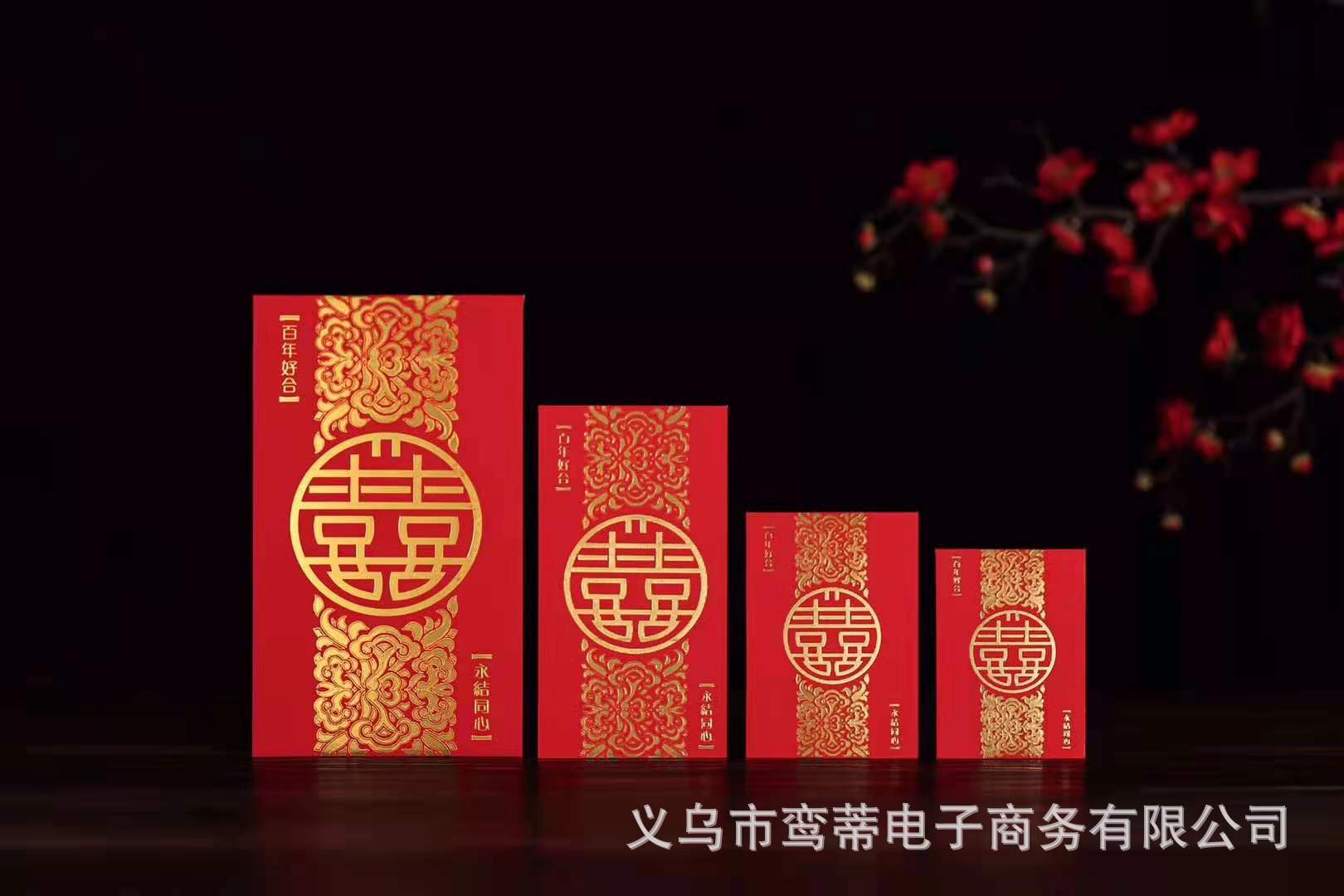 微信图片_20210724152509