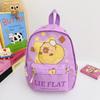 Mochila Infantil Nova 2025 Mochilas da Moda e Fofas de Capivara para Meninos e Meninas Bolsas Escolares para Bebês Estampadas da Moda