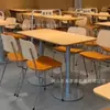 Mesa y Sillas de Comedor de la Misma Cadena de Pollo Laoxiang, Mesa y Silla Comercial para Restaurante de Catering, Tienda de Fideos, Tienda de Té con Leche, Restaurante Malatang, Comida Rápida