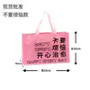 Bolsa de Mano Tejida de PP Bolsa Tejida de Plástico Personalizada Bolsa de Mano Tejida Laminada Bolsa de Compras Recubierta de PE Logo Impreso