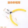 Hebilla Gancho de Tornillo de Metal Desmontable Correa de Hombro para Bolsa Hebilla Correa de Mochila Gancho para Correa de Bolsa Herrajes Hebilla de Bloqueo Accesorios