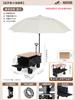 Carrito de puesto puesto especial mesa plegable salchicha móvil exterior campamento compras camping picnic coche portátil