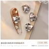 Maillard Crystal pile Diamond, producto terminado, joyería para uñas popular, súper flash, marrón claro, corazón torcido, corazón de melocotón, decoración tridimensional para uñas