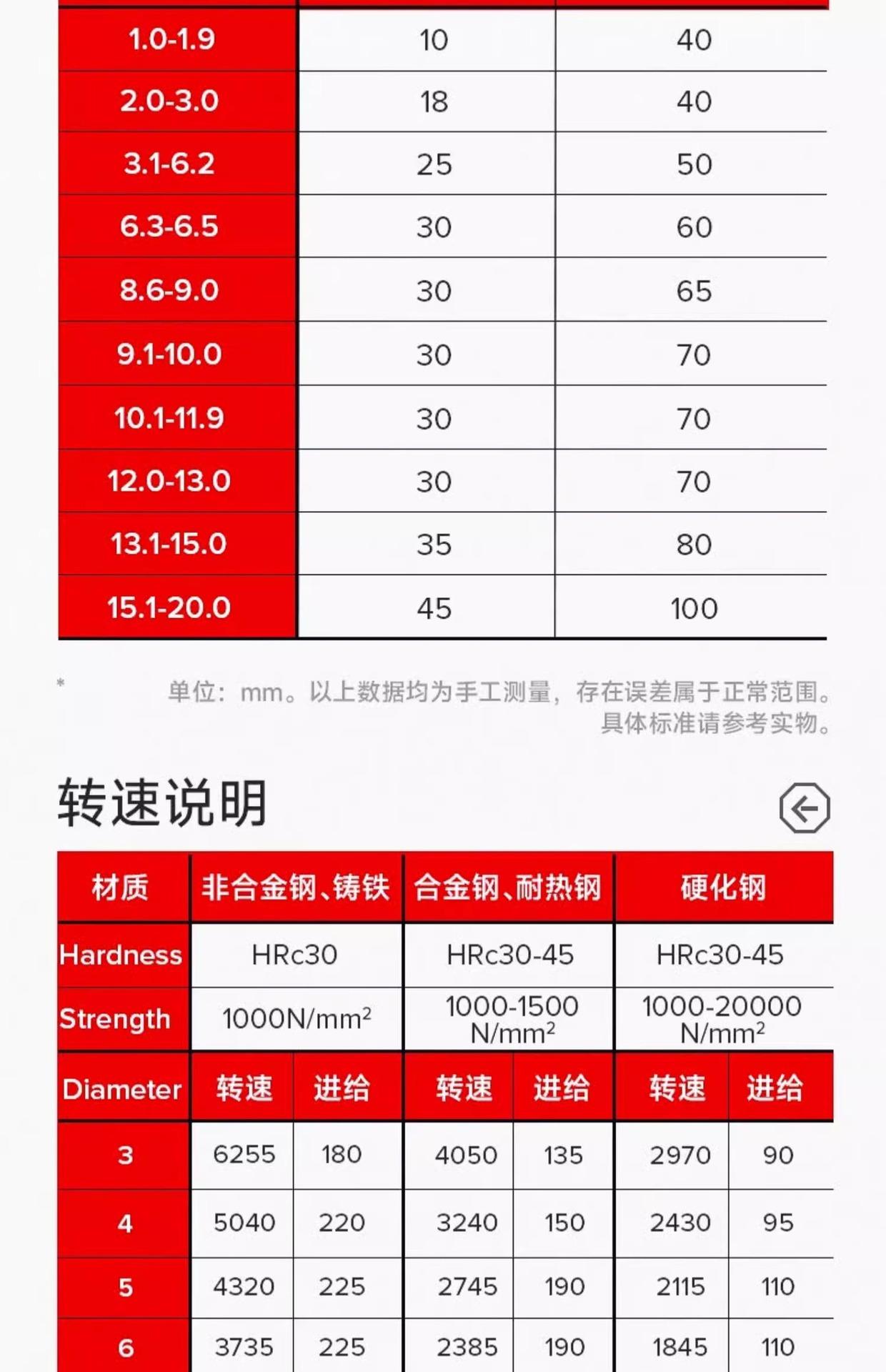 详情图片_23.jpg