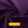 Tejido de Terciopelo Alemán Grueso de Doble Cara Otoño e Invierno Otoño e Invierno Cálido Ropa Interior para Bebé Camiseta Base Ropa Tejido Elástico Tela Cabeza