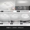 Lámpara de techo sala de estar lámparas nuevas paquete completo para toda la casa combinación lámpara de sala de estar moderna simple atmósfera hogar sala de estar faro