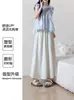Pantalones de maternidad, estilo fino de verano, nueva colección 2026, opciones de talla grande para figuras petite, falda pantalón de seda helada de longitud media, pantalones de pierna ancha, pantalones falda estilo Yamamoto, ropa de verano