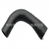 14463Jd50D É Adequado para Mangueira de Admissão do Intercooler do Turbocompressor Nissan Tubo de Ar Peças Automotivas